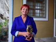 Столичната библиотека – носител на наградата „Христо Г. Данов“