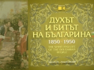 Столичните училища получават документални филми от „Кадиак филм“
