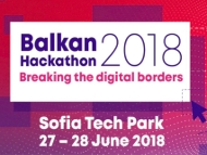 Програмисти от 10 страни на Балканите ще кодират дигиталната свързаност в Европа
