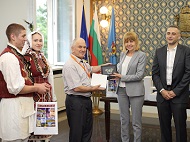 Кметът на София Йорданка Фандъкова прие участниците в  Международния фолклорен фестивал „Витоша '2018“