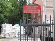 Основен ремонт за 950 000 лв. се извършва в Банката за майчина кърма