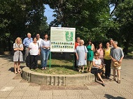 Нов „зелен маршрут“ в центъра на София
