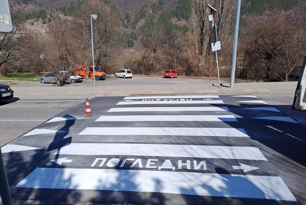 Започна пролетното обновяване и полагане на пътна маркировка в града