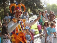 Парк „Заимов” – пред театър „София”