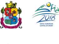 Графици на състезанията за Ученически игри – Втори (Областен) етап