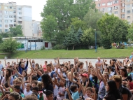 Лятна академия 