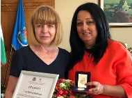 Кметът на София Йорданка Фандъкова получи грамота от министър Лиляна Павлова за участието на Столична община в организацията и провеждането на Българското председателство на Съвета на Европейския съюз 2018