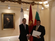 София и Малта ще си сътрудничат в областта на културата, туризма и образованието