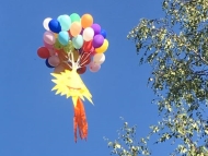 Започва Лятната академия за деца и ученици в Националната художествена академия