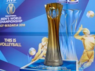 Снимайте се със Световната купа по волейбол в София на 25 август край Националния дворец на културата