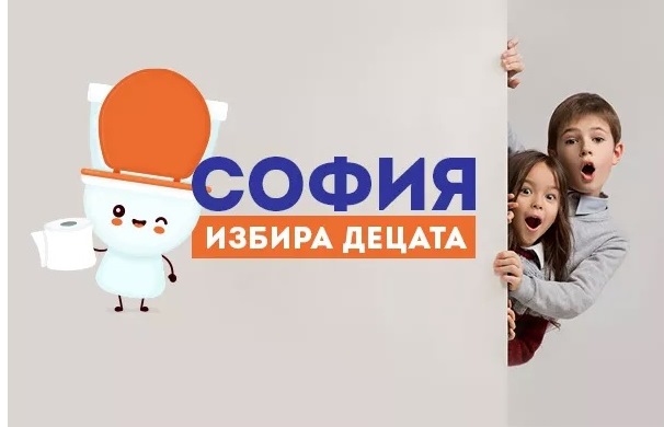 Проект 