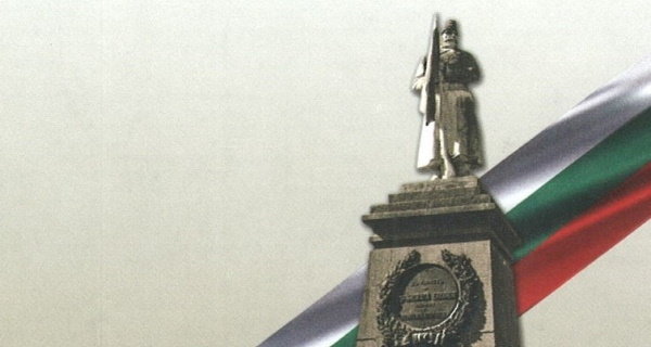 На 26 март отбелязваме Деня на Тракия и 110 години от Одринската епопея