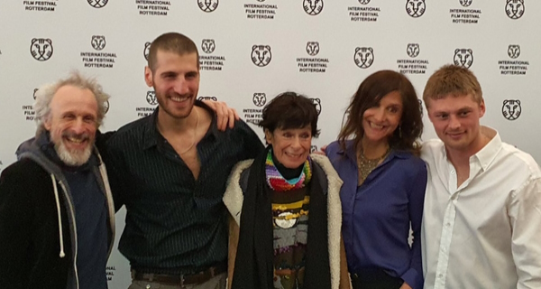 Церемония по връчване на наградите на 