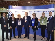 София участва в Третата среща на кметовете във формата 16+1 в Белград