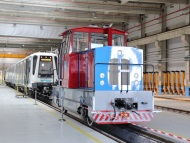 Над 80% от работата на тунелопробивната машина за изграждане на третия лъч на метрото са изпълнени