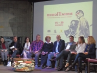 55 филма в програмата на 32-то издание на Киномания (15 – 29 ноември)