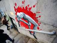 Подлезът пред Спортната палата грейна с младите български шампиони