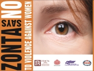 “Столичен електротранспорт” се включва в кампания срещу насилието и агресията