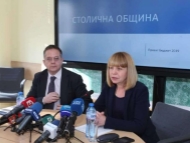 Фандъкова: Приоритетите ни са последователни. На първо място е екологията – подобряване на качеството на въздуха и чистота в града