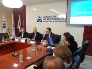Проектобюджетът на София за 2019 г. бе представен пред Асоциацията на индустриалния капитал в България