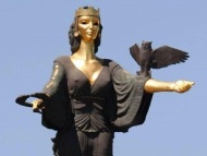 Дискусия “Икономическото овластяване на жените – ключов подход за насърчаване равенството между половете и борба с насилието”