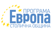 Програма 