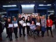 Столичната община връчи първите награди за добри практики в сферата на социалните услуги