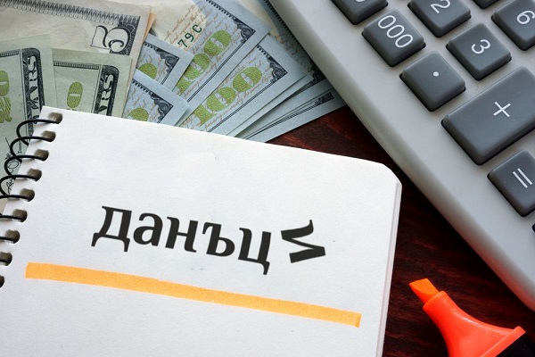 5% отстъпка от данък сгради и МПС – до 30 април