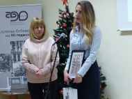 Кметът Фандъкова връчи наградата „Читател на годината“ на Столична библиотека