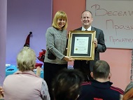 Н. Пр. Ерик Рубин връчи награда за хуманност и съпричастност на кмета на София Йорданка Фандъкова