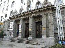 Пети „Годишни награди“ 2018 г. на Столична библиотека