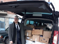 Коледни подаръци за децата от Босилеград