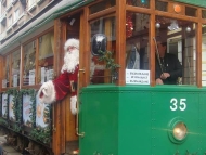 „Коледна феерия`2018