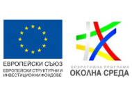 Проект „Изграждане на ВиК инфраструктура в Столична община“