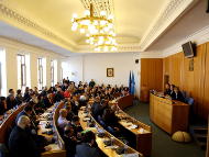 Клетва – ноември 2015 година
