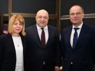 Европейски спортен форум „Спорт е Европа- инвестиране в бъдещите поколения“