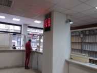 Данъчните служби приемат плащания до 11,00 ч. на 31 декември