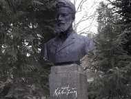 София отбеляза 171 години от рождението на Христо Ботев