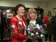 Книга представя олимпийската шампионка Йорданка Благоева