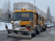 Общо 181 снегопочистващи машини са работили във всички райони на София