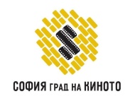 Честит Ден на българското кино!