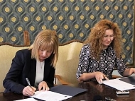 Фандъкова: Преди 10 години имахме общо 25 социални услуги, днес те са 86