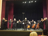 Концерт на Камерен ансамбъл 