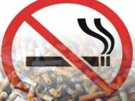 Ще бъдат представени резултатите от проекта „Грижа за белодробното здраве на столичани“