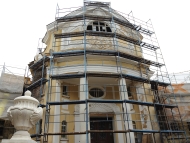 Фандъкова: Възстановяваме сградата на банята в Банкя, възстановяваме и дейността ѝ