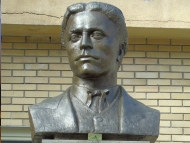 Церемония за отбелязване на 146-годишнината от гибелта на Васил Левски в Босилеград (Република Сърбия)