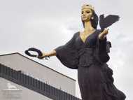 Конкурс „Вековната мъдрост на нашия град“