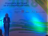 Фандъкова: Отговорният бизнес се ангажира все повече със социално отговорни каузи