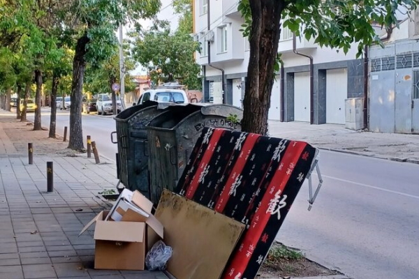 Столичната община организира пунктове за събиране на отпадъци от мебели от домакинствата