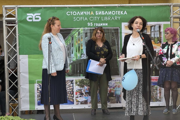 40 години филиал “Люлин” на Столична библиотека